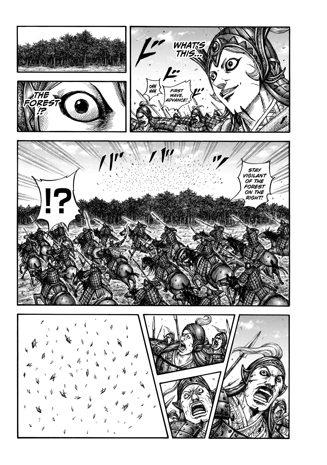 Read Kingdom Manga Online