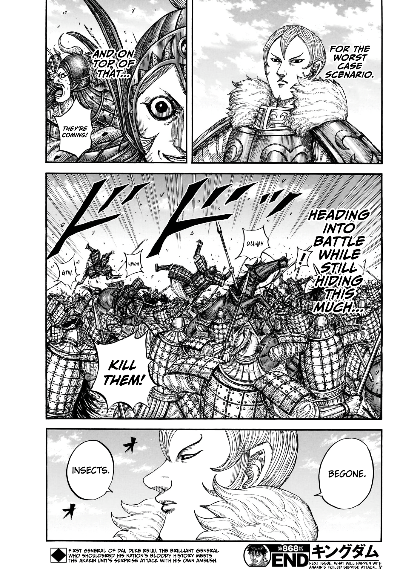 Read Kingdom Manga Online