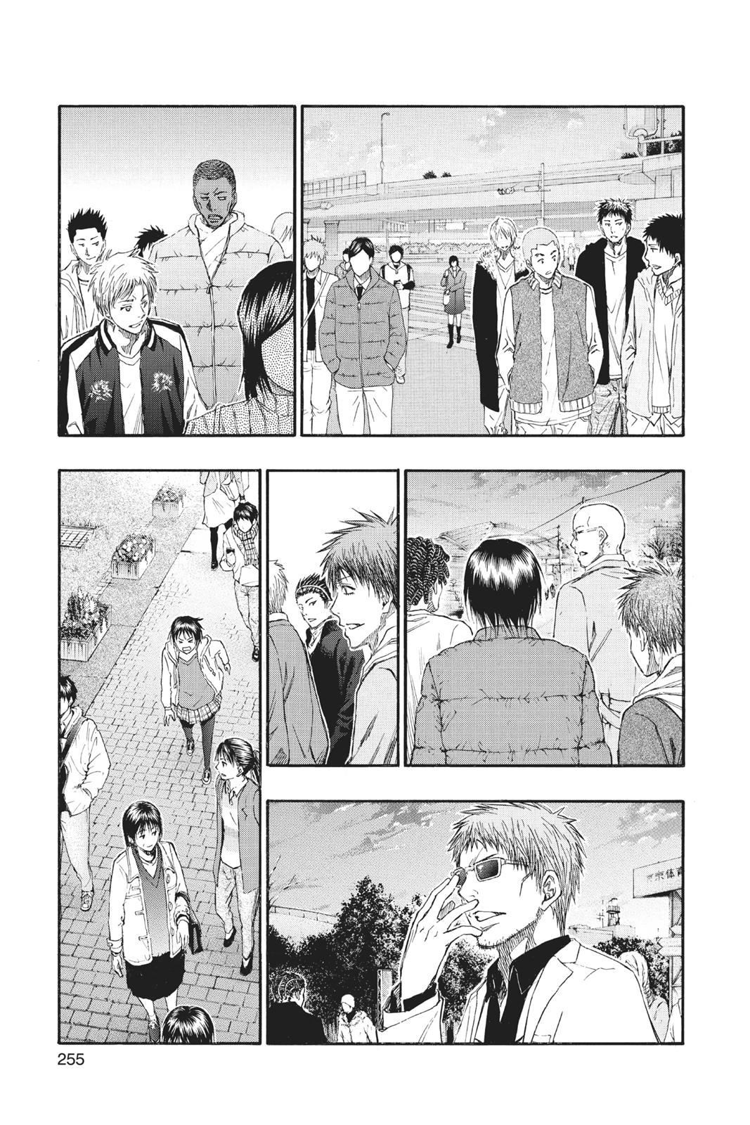 Read Kurokos Basketball Manga Online