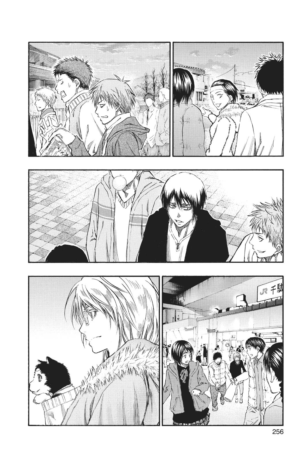 Read Kurokos Basketball Manga Online