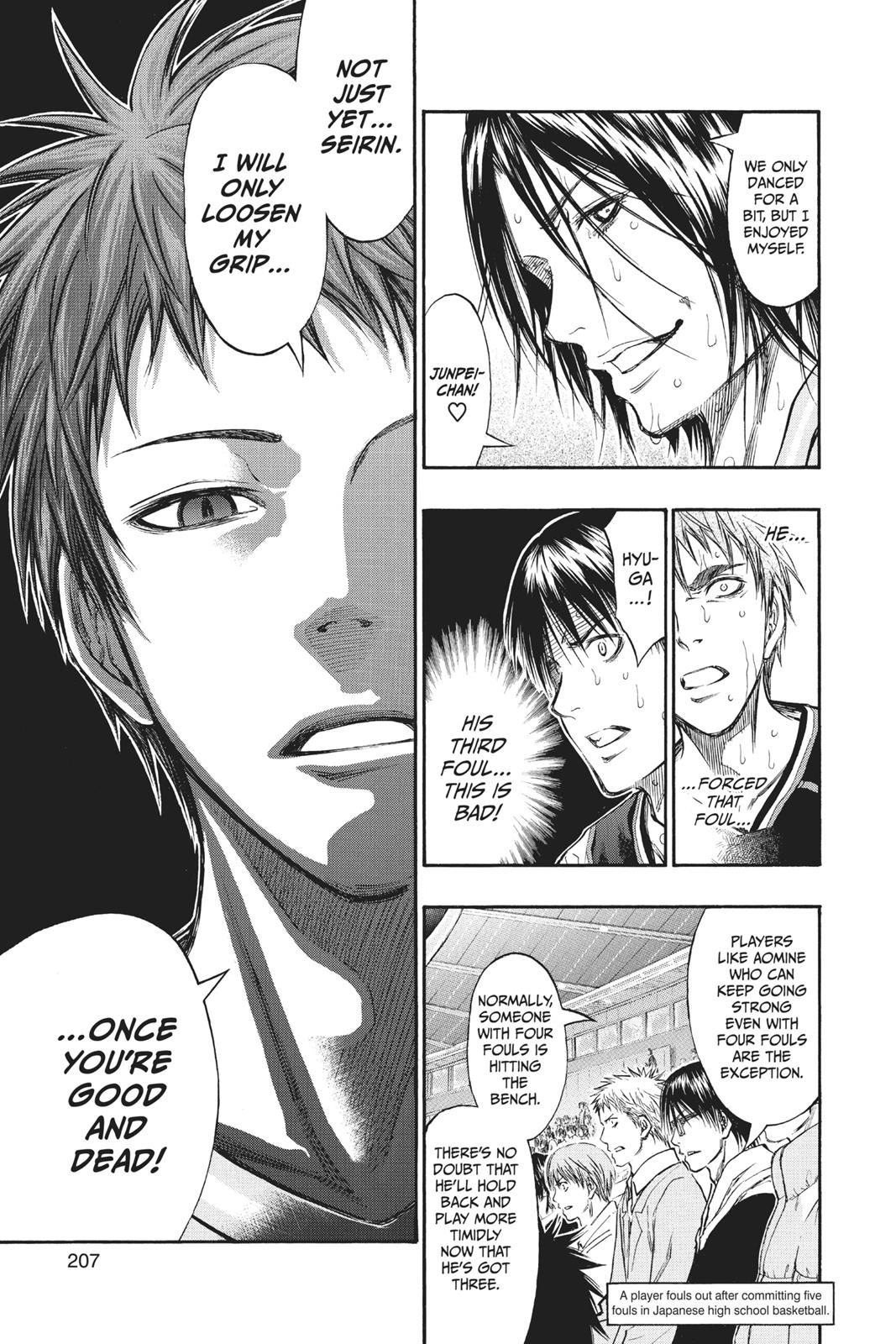 Read Kurokos Basketball Manga Online