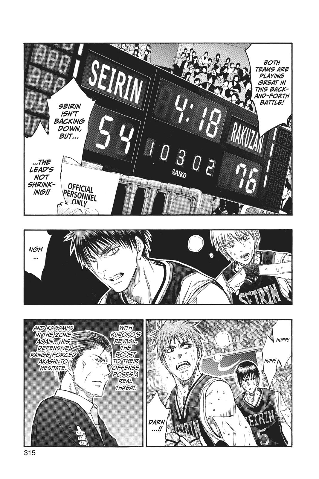 Read Kurokos Basketball Manga Online