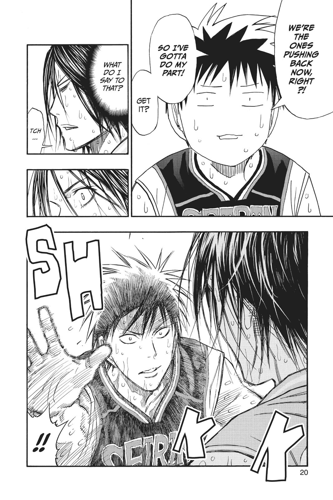 Read Kurokos Basketball Manga Online