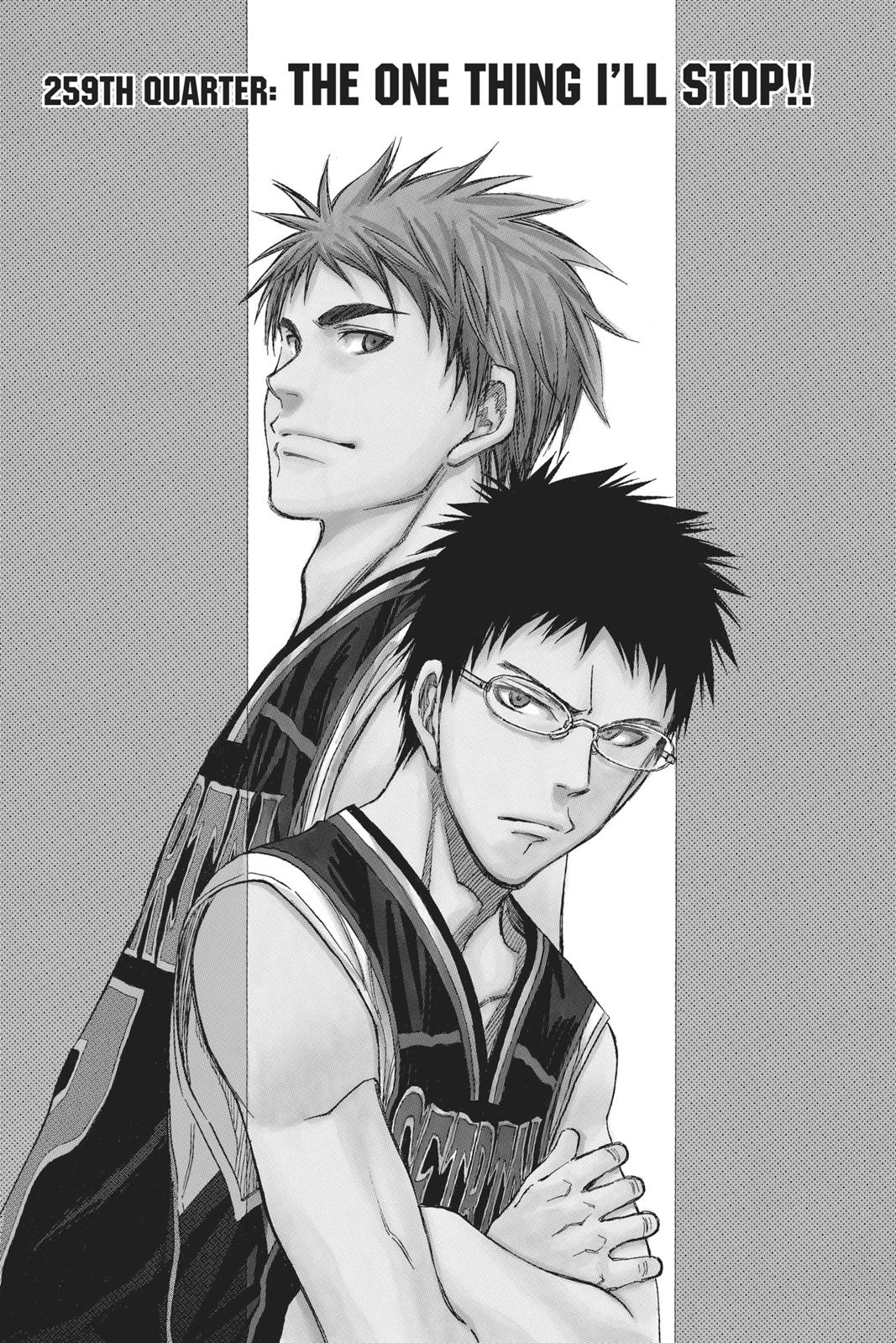 Read Kurokos Basketball Manga Online