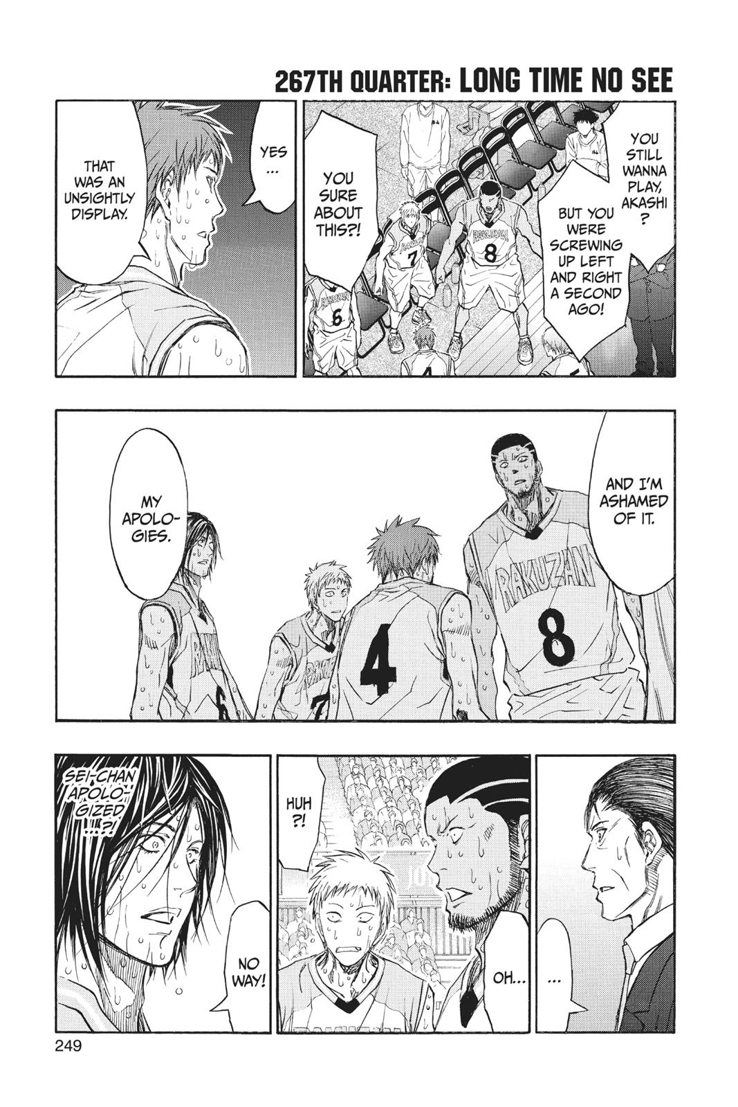 Read Kurokos Basketball Manga Online