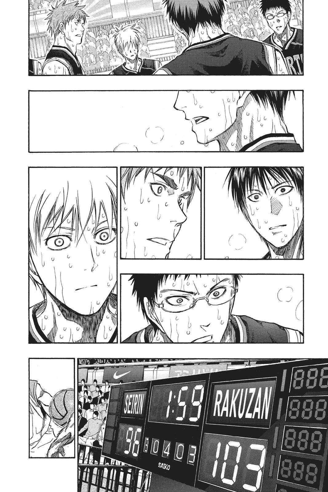 Read Kurokos Basketball Manga Online