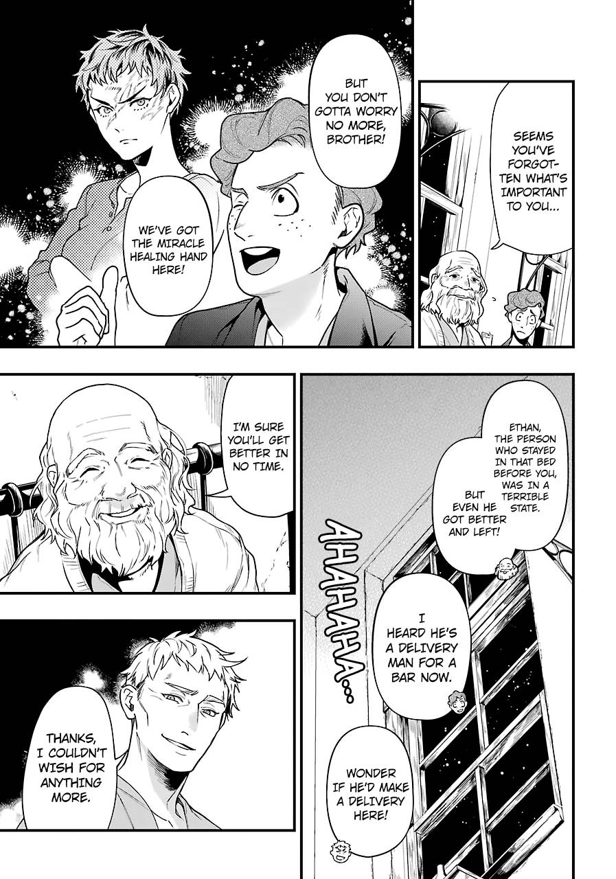 Read Kuroshitsuji Manga Online