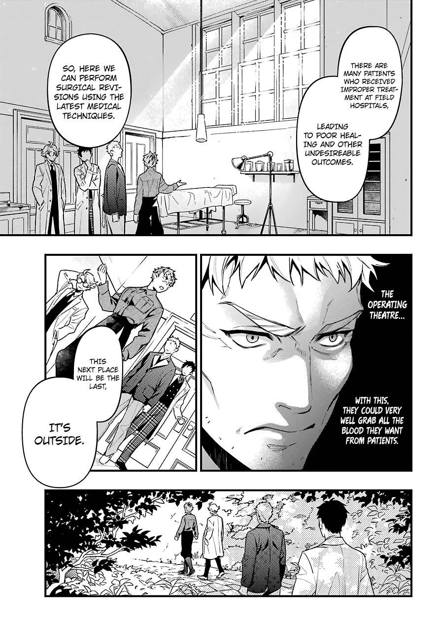 Read Kuroshitsuji Manga Online