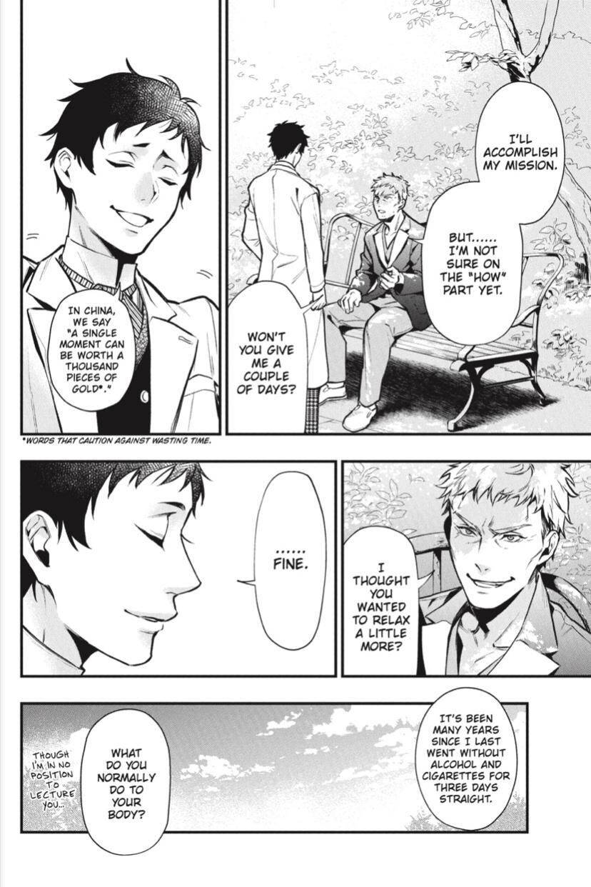 Read Kuroshitsuji Manga Online