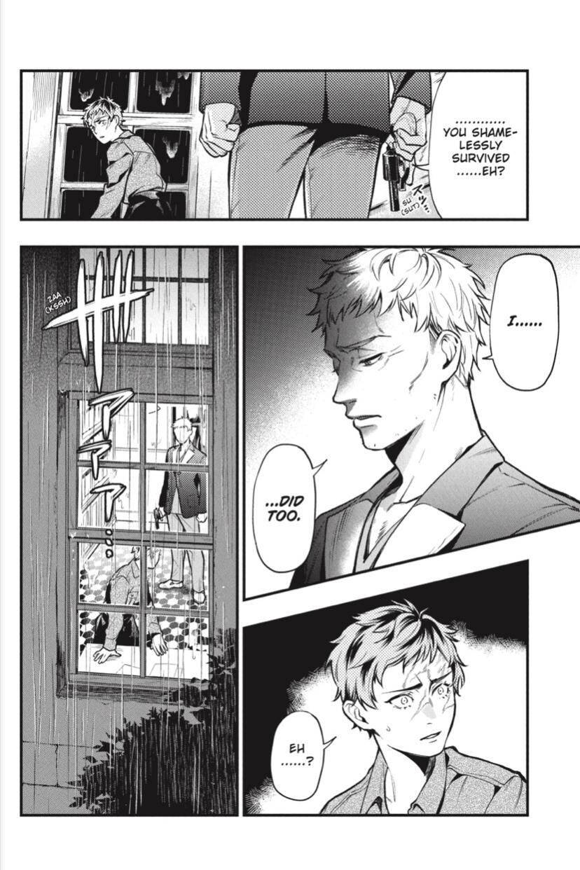 Read Kuroshitsuji Manga Online