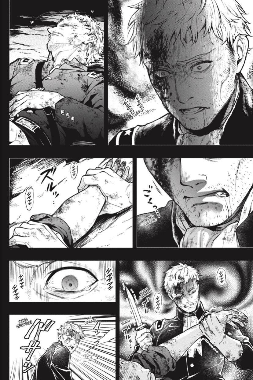 Read Kuroshitsuji Manga Online