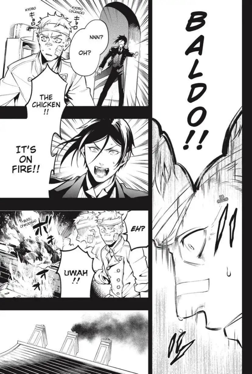 Read Kuroshitsuji Manga Online