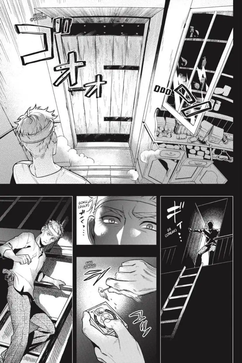 Read Kuroshitsuji Manga Online