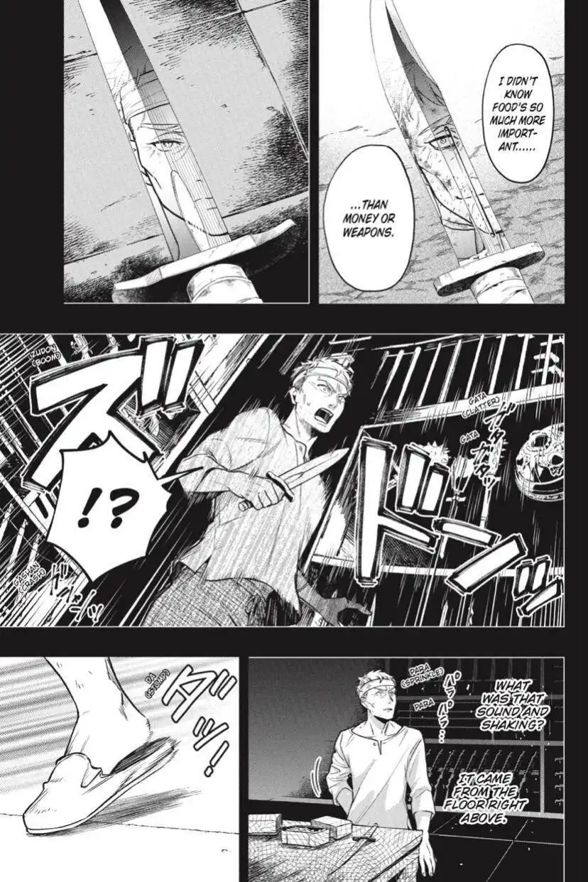 Read Kuroshitsuji Manga Online