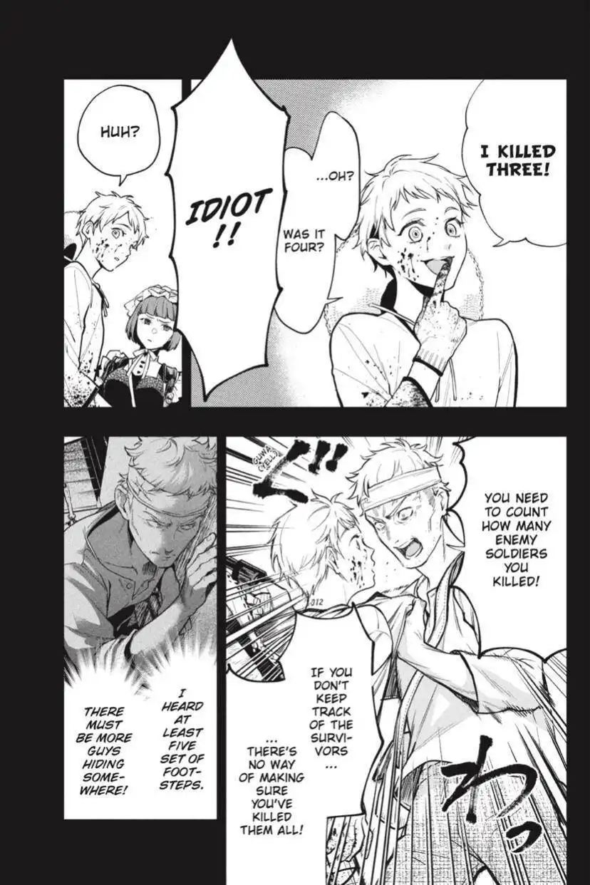 Read Kuroshitsuji Manga Online