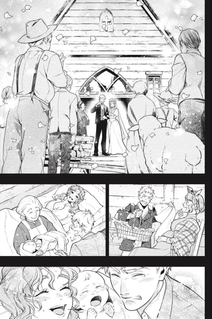 Read Kuroshitsuji Manga Online