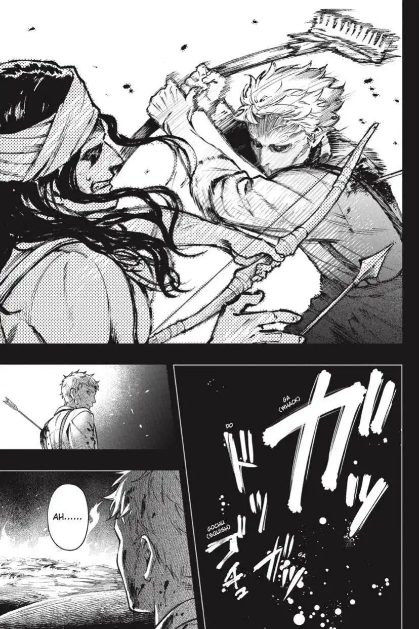 Read Kuroshitsuji Manga Online