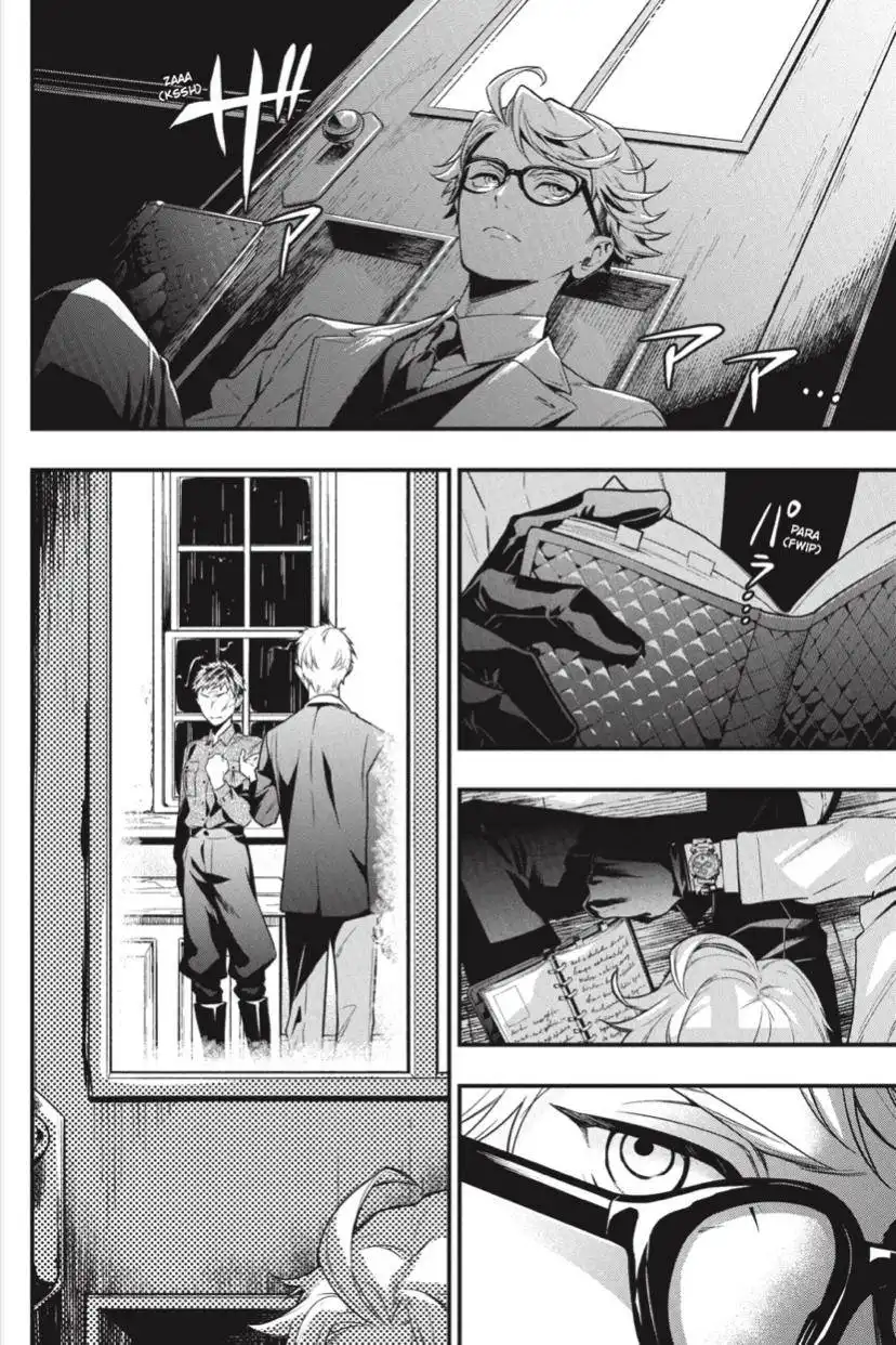 Read Kuroshitsuji Manga Online