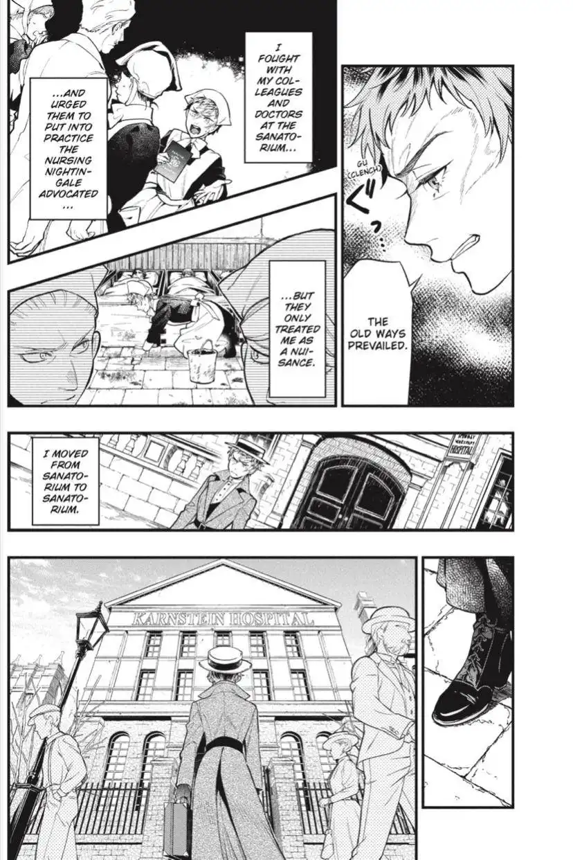 Read Kuroshitsuji Manga Online