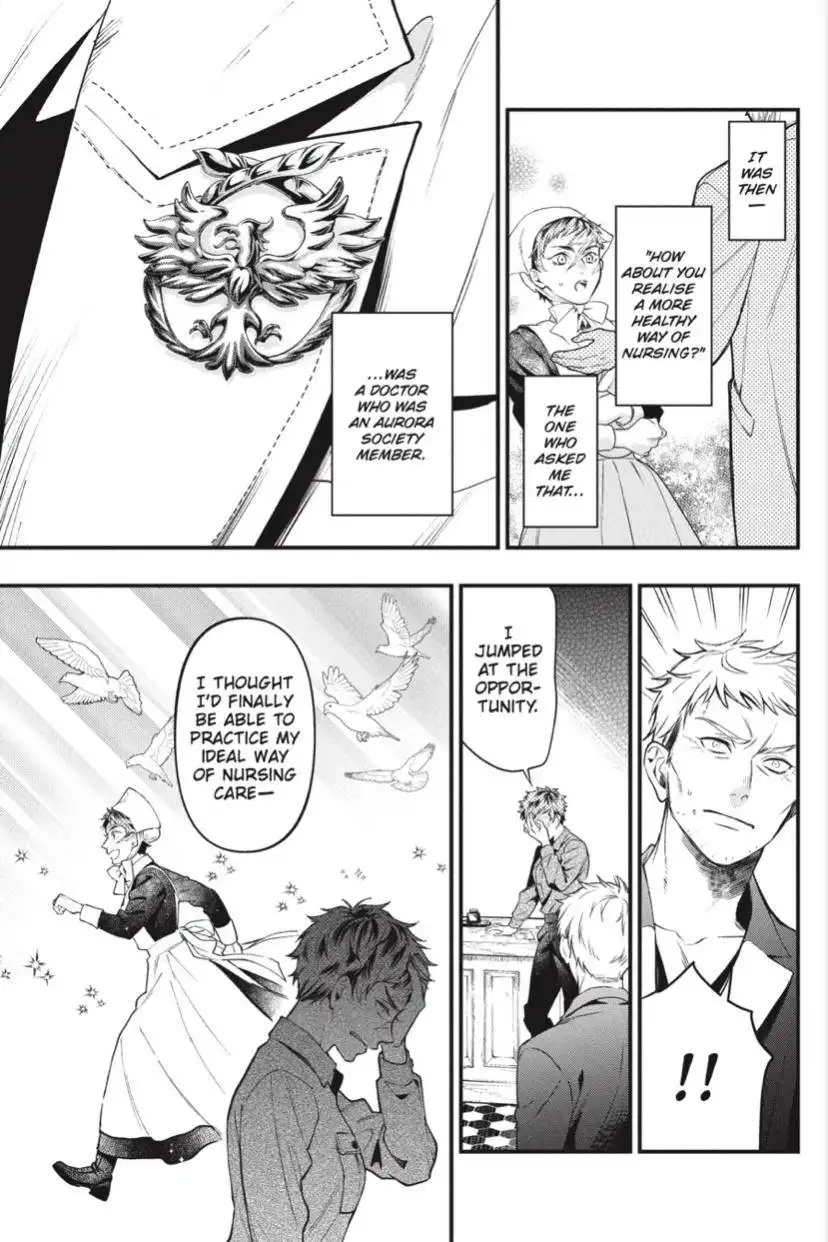 Read Kuroshitsuji Manga Online