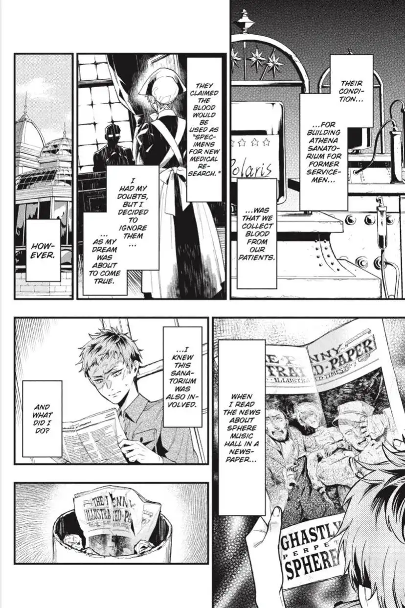 Read Kuroshitsuji Manga Online