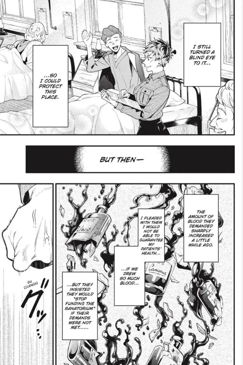 Read Kuroshitsuji Manga Online