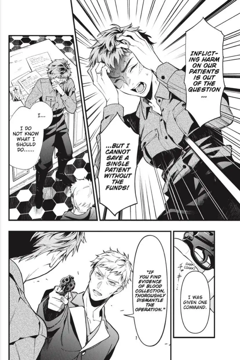 Read Kuroshitsuji Manga Online