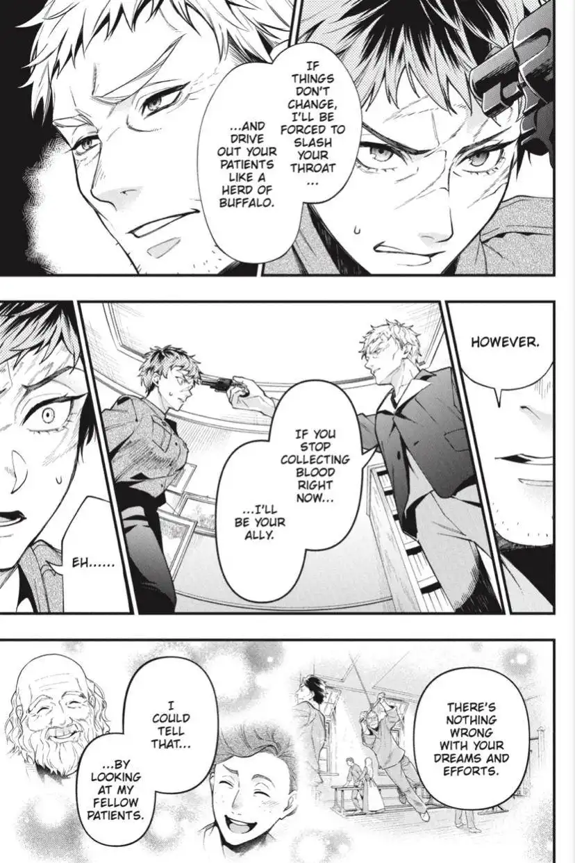 Read Kuroshitsuji Manga Online