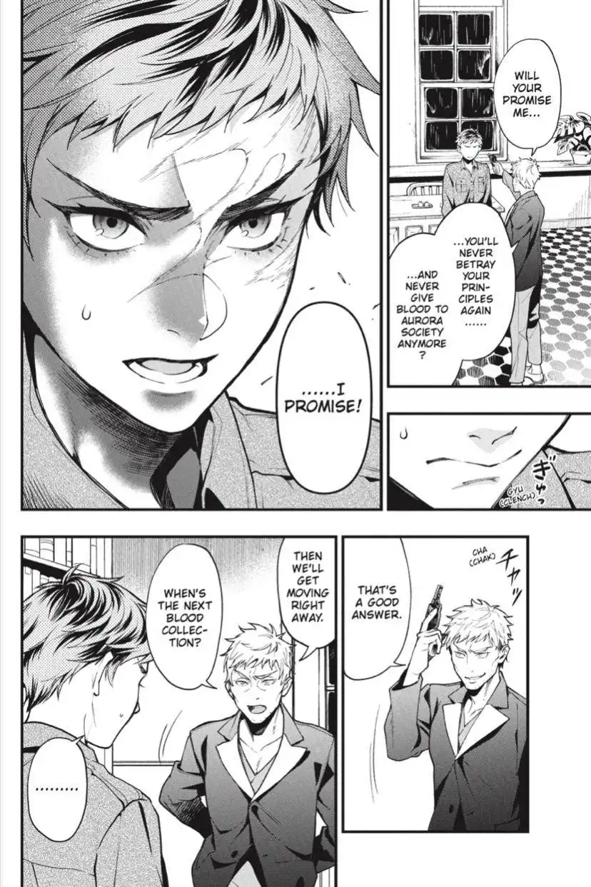 Read Kuroshitsuji Manga Online