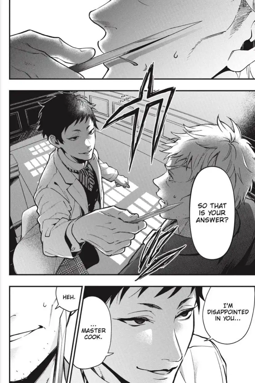 Read Kuroshitsuji Manga Online