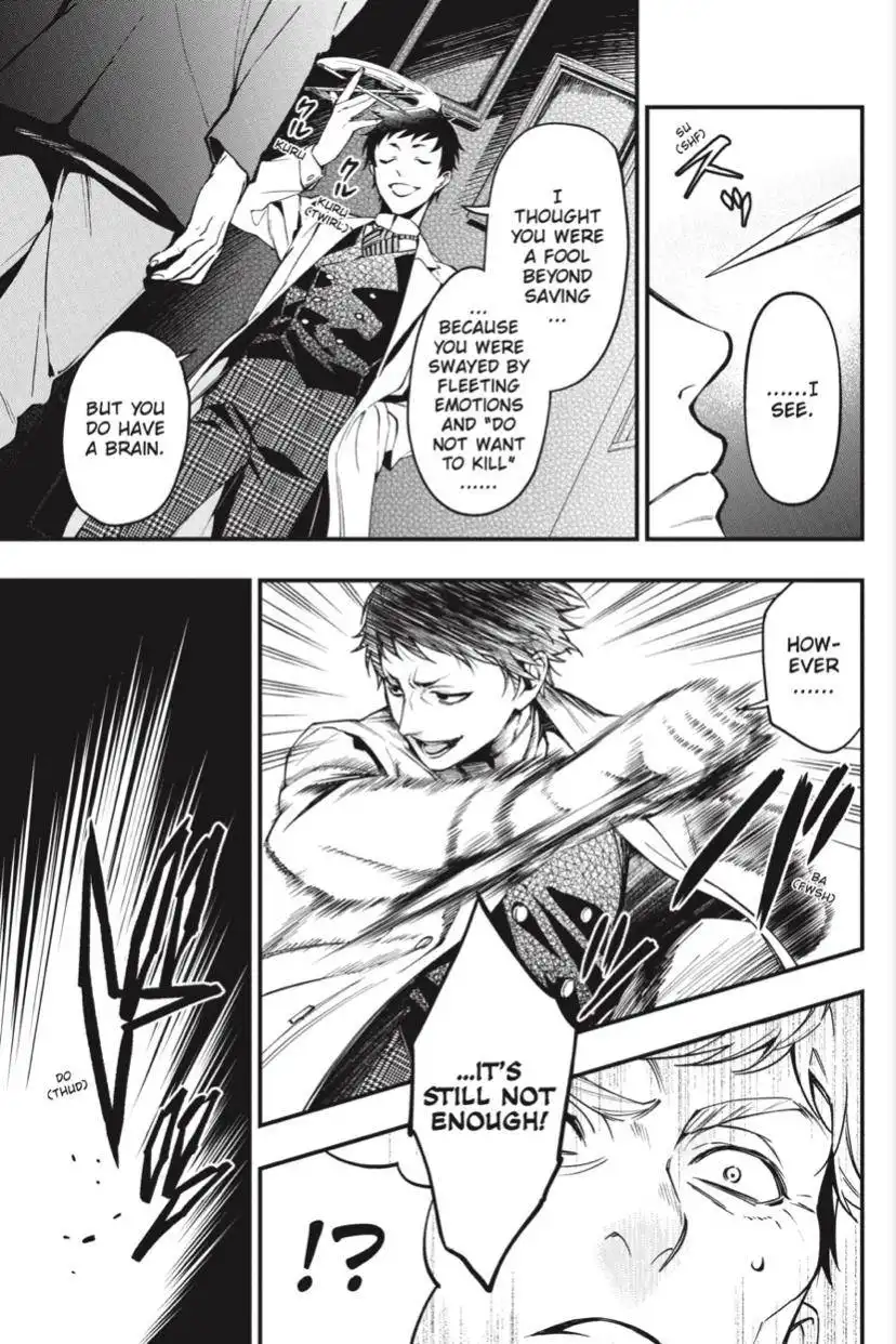 Read Kuroshitsuji Manga Online