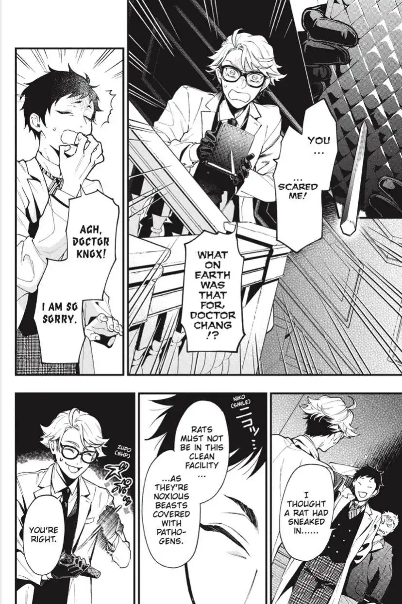 Read Kuroshitsuji Manga Online