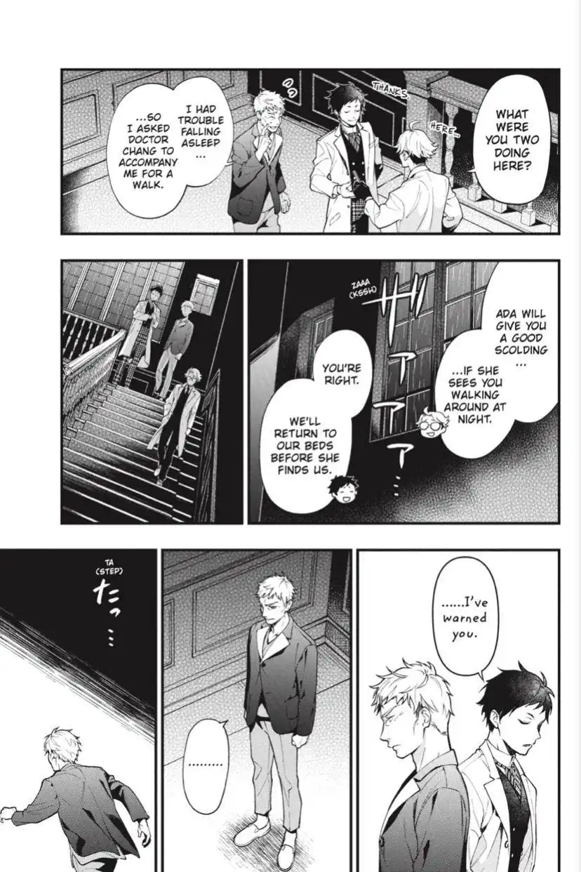 Read Kuroshitsuji Manga Online