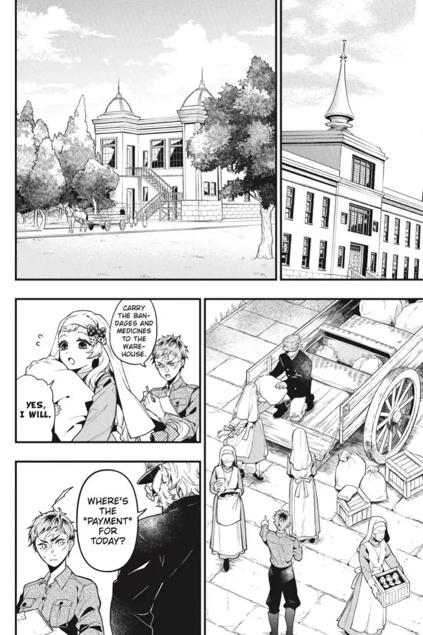 Read Kuroshitsuji Manga Online