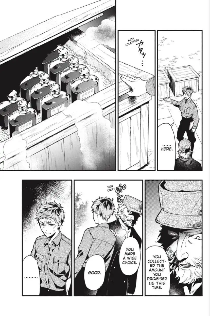 Read Kuroshitsuji Manga Online