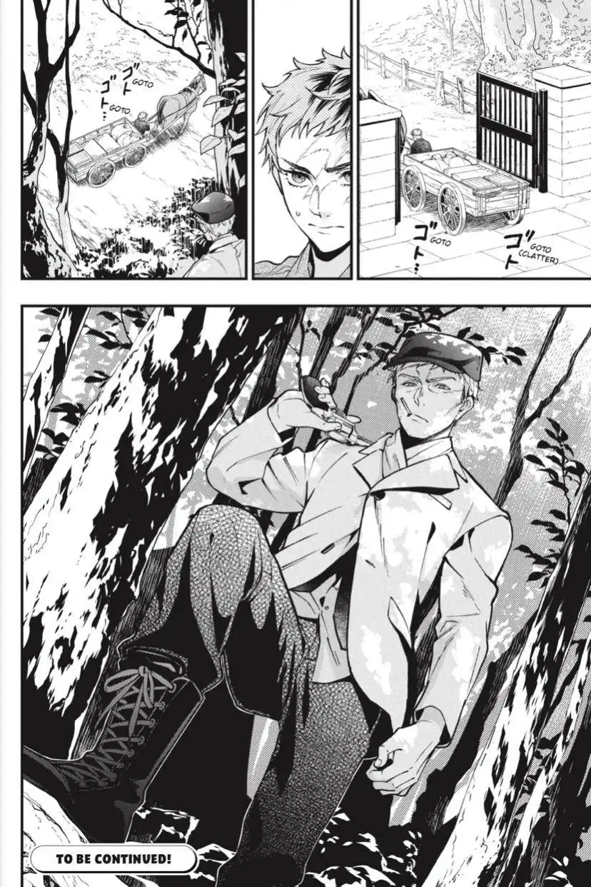 Read Kuroshitsuji Manga Online