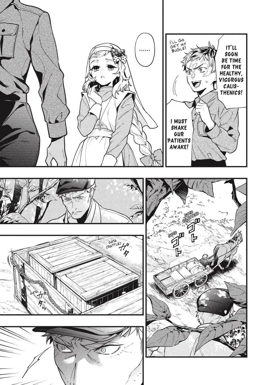 Read Kuroshitsuji Manga Online