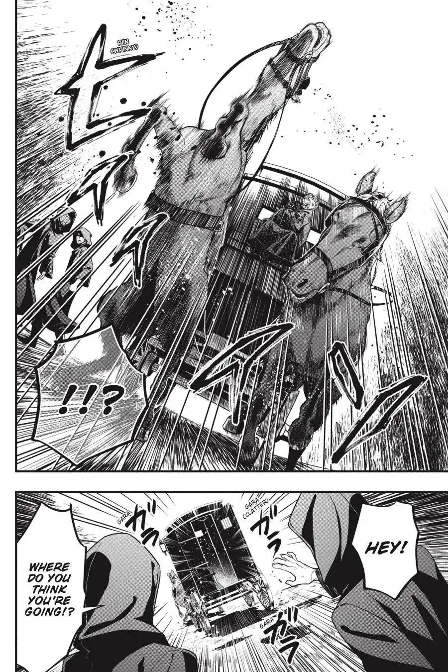 Read Kuroshitsuji Manga Online