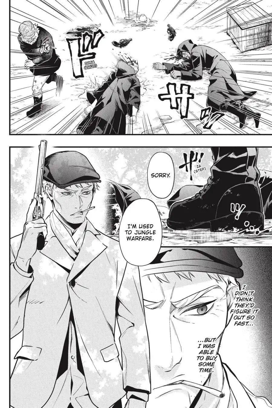 Read Kuroshitsuji Manga Online