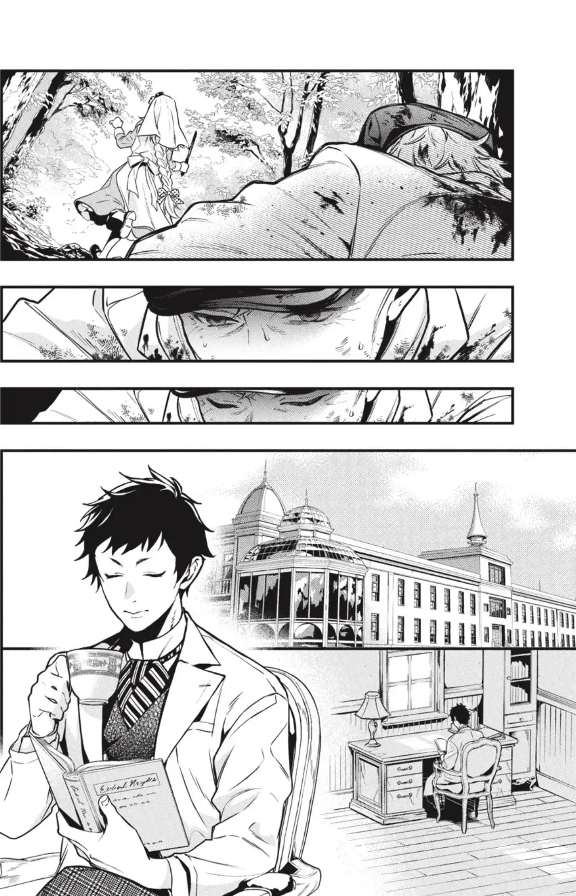 Read Kuroshitsuji Manga Online