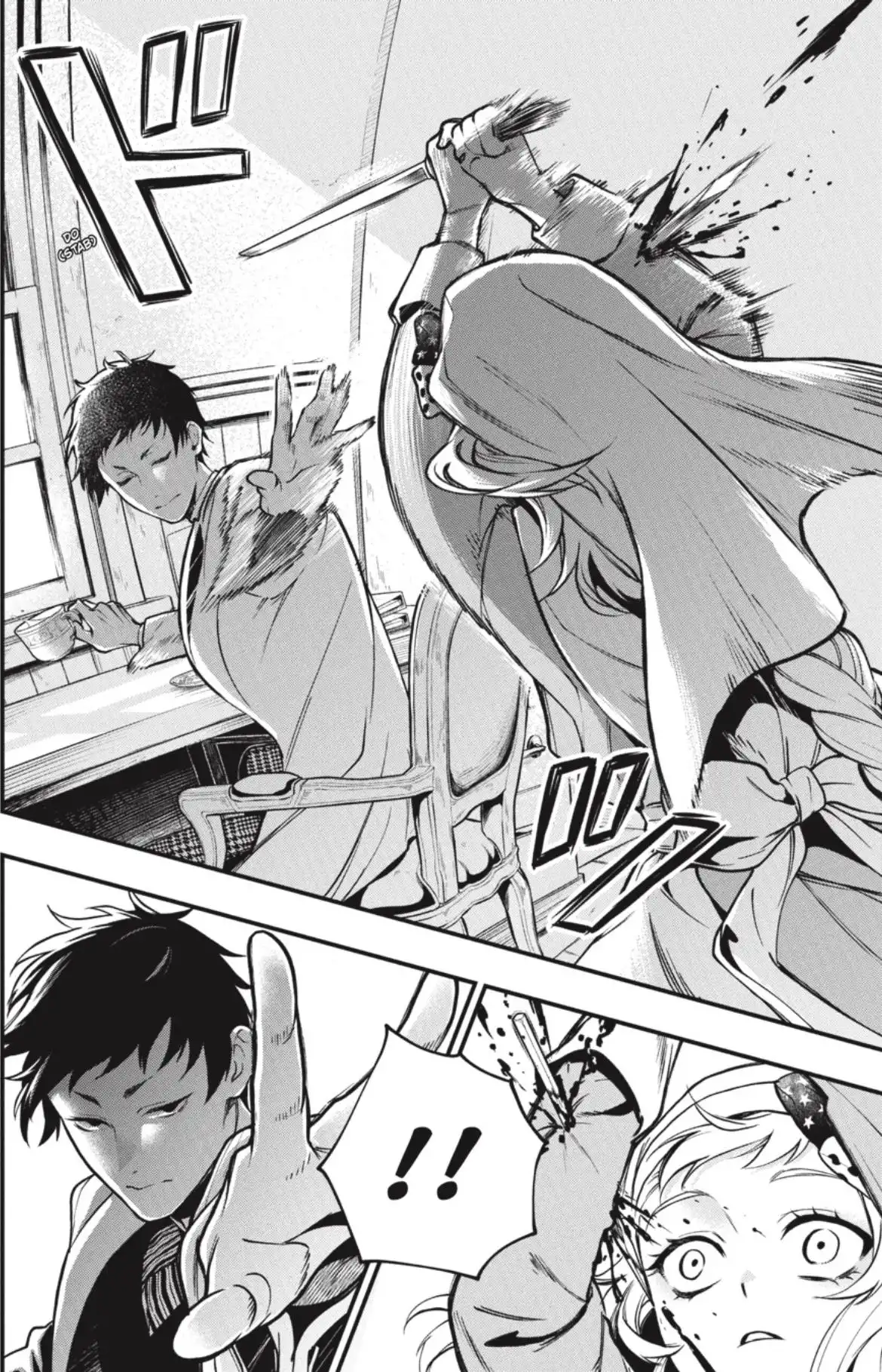 Read Kuroshitsuji Manga Online