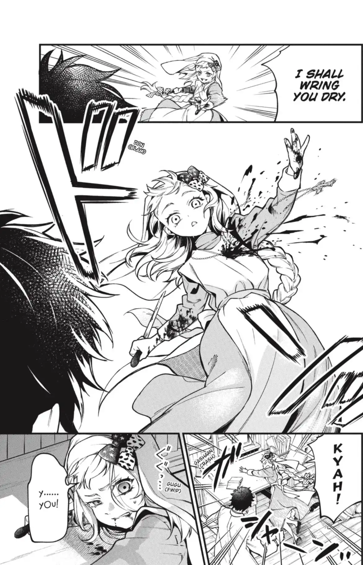 Read Kuroshitsuji Manga Online