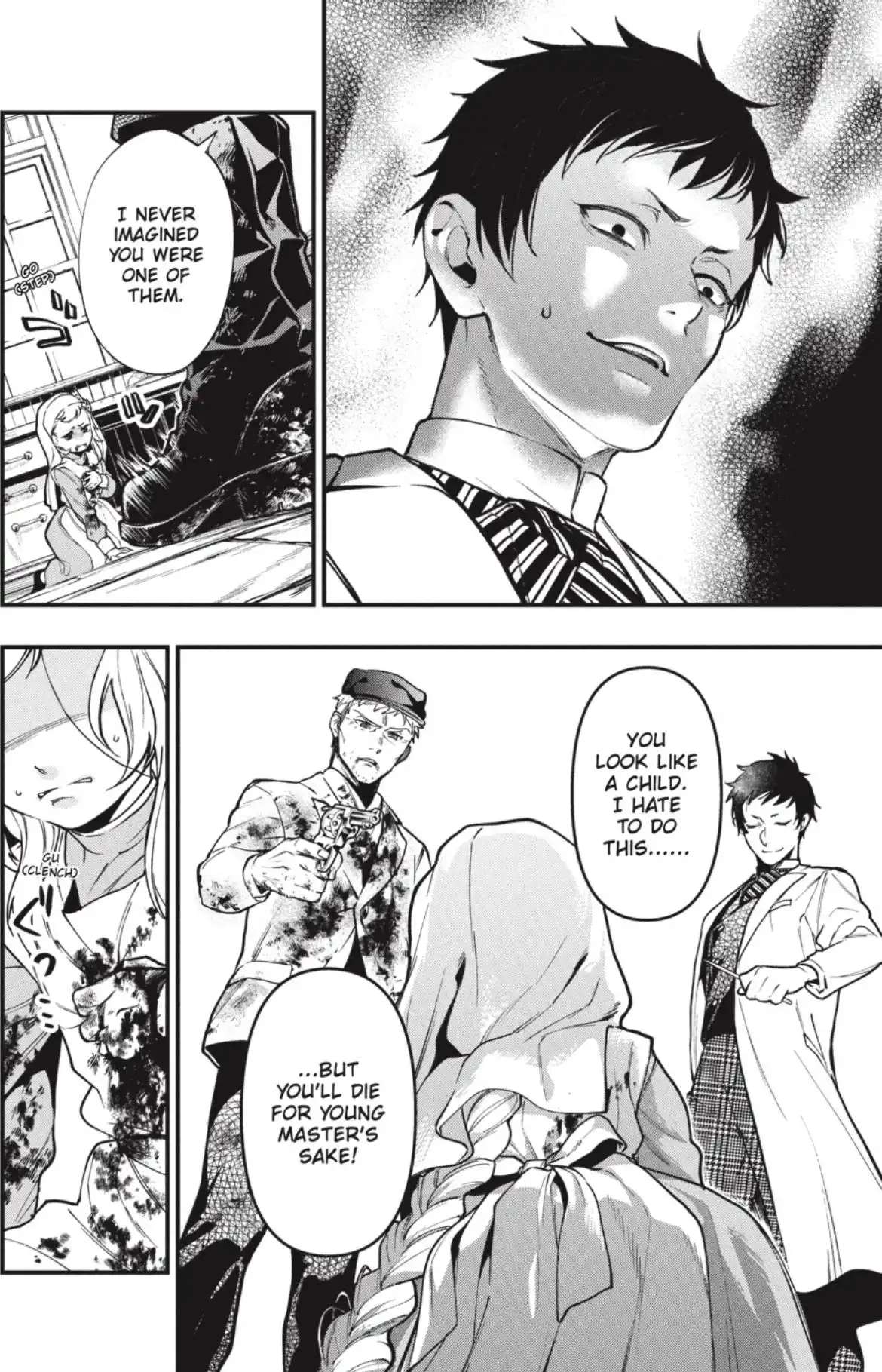 Read Kuroshitsuji Manga Online