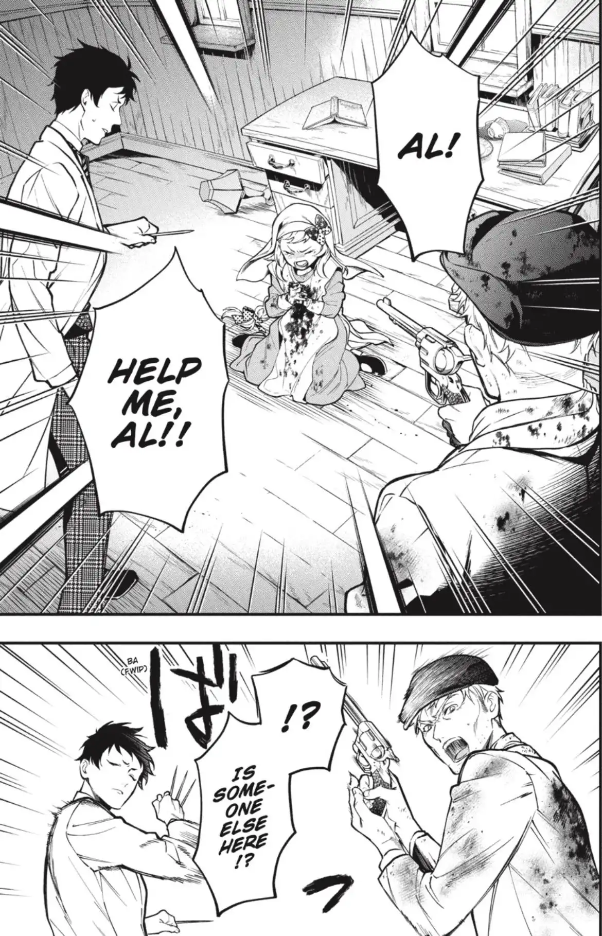 Read Kuroshitsuji Manga Online