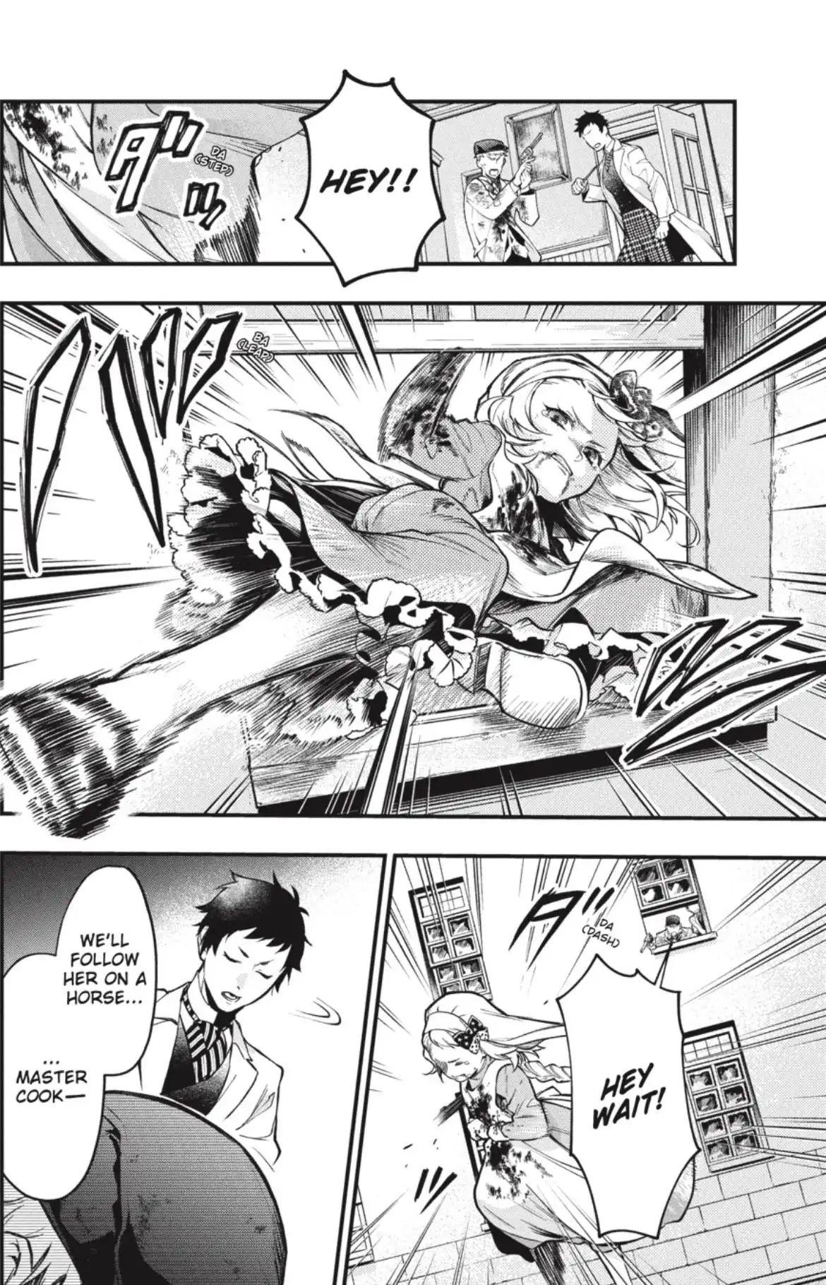 Read Kuroshitsuji Manga Online