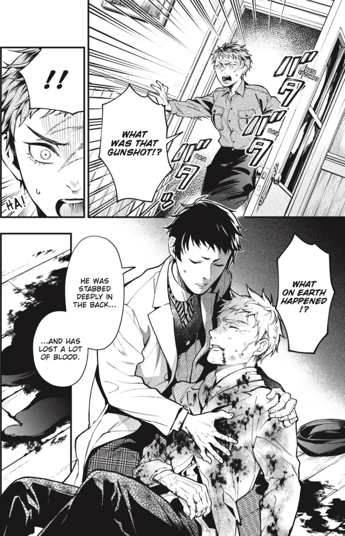 Read Kuroshitsuji Manga Online