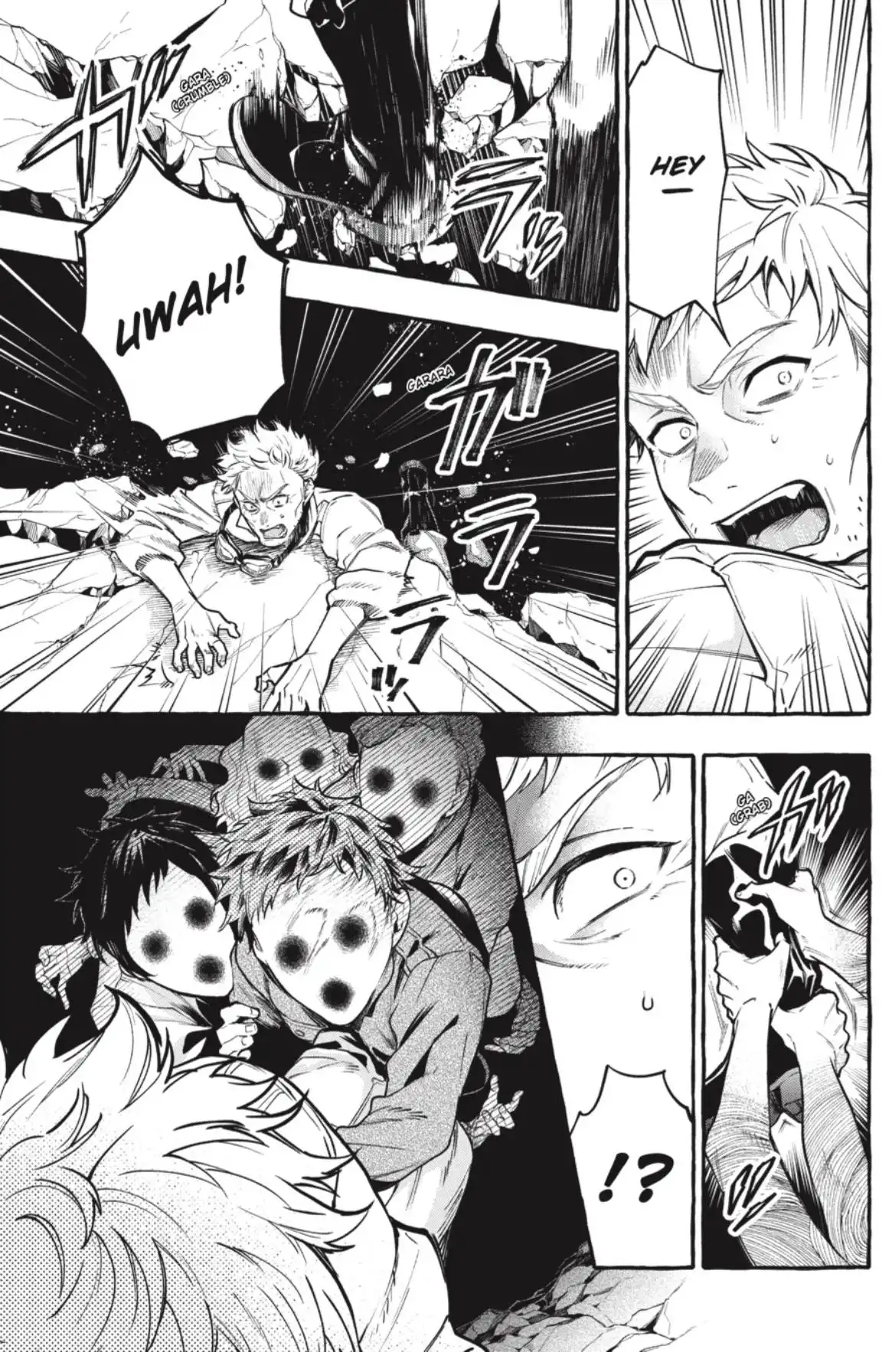 Read Kuroshitsuji Manga Online