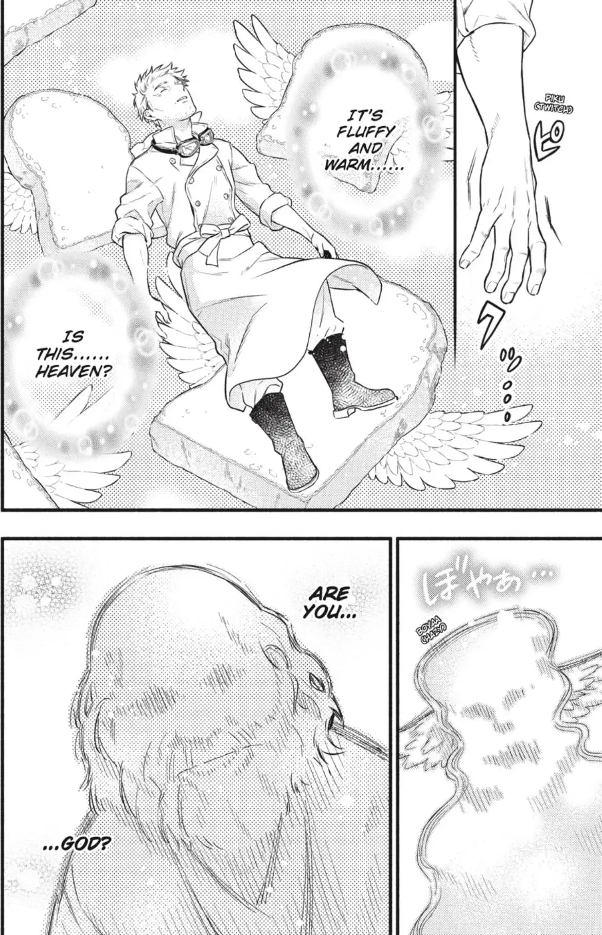 Read Kuroshitsuji Manga Online