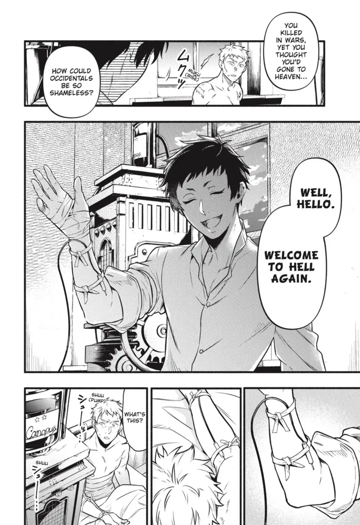 Read Kuroshitsuji Manga Online