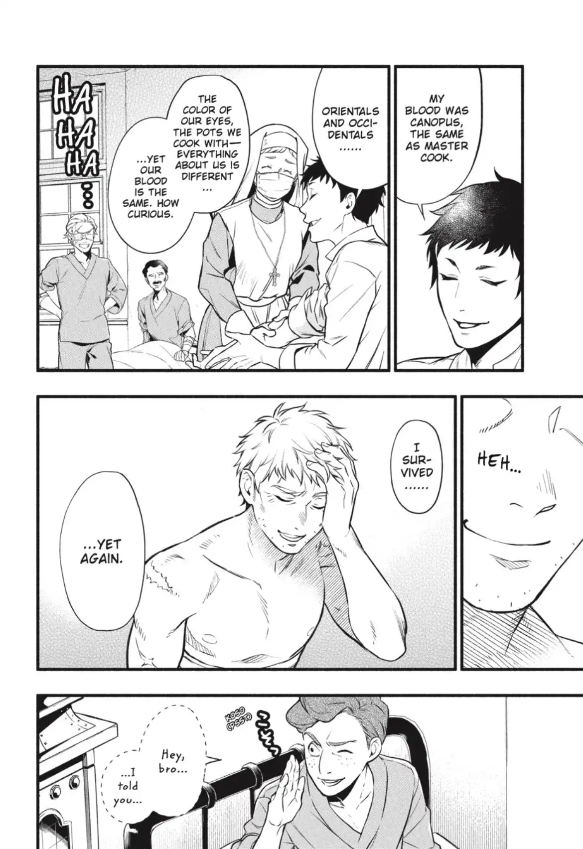 Read Kuroshitsuji Manga Online